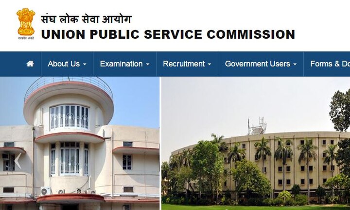 UPSC CDS I Exam Results: UPSC ने कंबाइन डिफेन्स सर्विस (CDS) एग्जाम I के रिजल्ट किए घोषित, यहां करें चेक upsc.gov.in, UPSC CDS I exam results 2018: Check here UPSC CDS I Exam Results: UPSC ने कंबाइन डिफेन्स सर्विस (CDS) एग्जाम I के रिजल्ट किए घोषित, यहां करें चेक