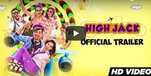 ‘हाई जैक’ के साथ अब बड़े परदे पर हंसाने आ रहे हैं सुमित व्यास, देखें ट्रेलर