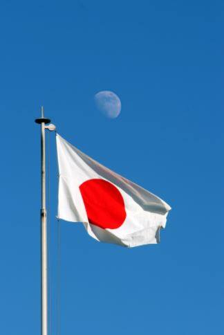 दुनिया जापान को रोबोट्स बनाने या फिर तकनीकी तौर पर उन्नत देश के रूप में जानती है. इस देश की भाषा जापानी को दुनियाभर में सबसे ज़्यादा बोली जाने वाली भाषाओं की लिस्ट में नौवां स्थान हासिल है. इस भाषा को 128 मिलियन लोगों अपनी पहली भाषा के तौर पर अपनाया है.