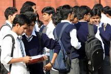 CBSE पेपर लीक: इस तरह हुए थे सीबीएसई के पेपर लीक,पढ़ें-व्हिसल ब्लोअर से जुड़ा ये खुलासा