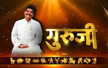 आज का राशिफल, 2 अप्रैल सोमवार: इस राशि वाले लोगों को हो सकता है भारी लाभ