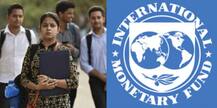 भारत के लिए बेरोजगारी बड़ी चुनौती: आईएमएफ