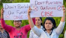 CBSE पेपर लीक: 10वीं की परीक्षा फिर से नहीं कराए जाने के खिलाफ याचिका, HC आज करेगा सुनवाई