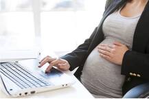 आज से रिटायर हो रहे लोगों को 20 लाख तक ग्रैच्युटी, महिलाओं को 26 हफ्ते की मैटरनिटी लीव