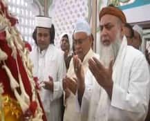 बिहारः सांप्रदायिक तनाव के बीच पहली बार दिखे सीएम नीतीश, पटना में मजार पर टेका मत्था