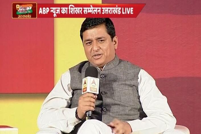 उत्तराखंड शिखर सम्मेलन Live: हरीश रावत का CM त्रिवेंद्र रावत पर वार, कहा- सरकार नकारा साबित हो चुकी है