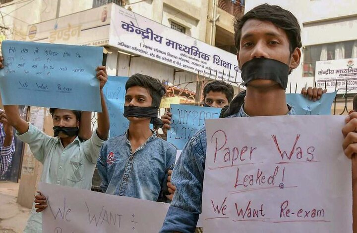 CBSE Paper Leak Three teachers arrested by Delhi Police Crime Branch CBSE पेपर लीक: 2 टीचर समेत 3 गिरफ्तार, जानें कैसे हुआ था इकोनॉमिक्स का पेपर लीक