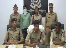 अलीगढ़ : फौजी को था पत्नी के चरित्र पर शक, 7 लाख की सुपारी देकर करा दी हत्या