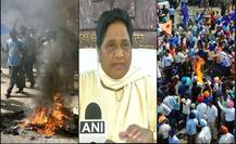 DEPTH: दलित आंदोलन के पीछे की 2019 से जुड़ी कहानी यहां समझिए