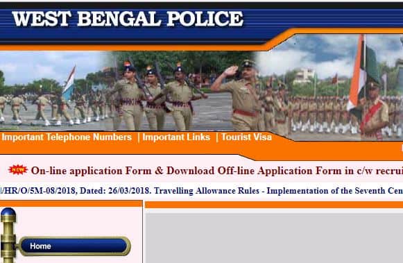West Bengal Police Recruitment 2018: यहां निकली हैं 5702 कांस्टेबल के लिए नौकरियां West Bengal Police Recruitment 2018: 5702 jobs for constable in west bangal West Bengal Police Recruitment 2018: यहां निकली हैं 5702 कांस्टेबल के लिए नौकरियां