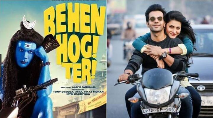 फिल्म एवं व्यापार समीक्षक गिरीश जौहर के मुताबिक, दर्शकों की बदलती पसंद के साथ यह चलन ज्यादा देखने को मिल रहा है, जिन्होंने धीरे-धीरे दिल से देसी और ग्रामीण पृष्ठभूमि वाली फिल्मों को पसंद करना शुरू कर दिया. 