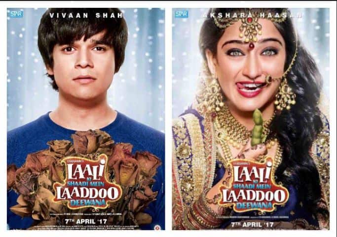  पिछले साल भी ध्यान आकर्षित करने वाले नामों के साथ कई फिल्में जैसे 'हरामखोर', 'लाली की शादी में लड्डू दीवाना', 'बेगम जान', 'मेरी प्यारी बिंदू', 'बहन होगी तेरी', 'बैंक चोर', 'बरेली की बर्फी', 'शुभ मंगल सावधान' और 'शादी में जरूर आना' रिलीज हुई थी. 