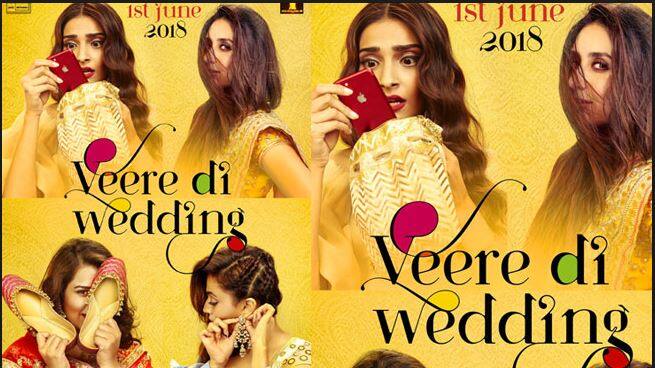 कमोबेश आने वाली कई फिल्मों के नामों में देसीपन है, जैसे 'बत्ती गुल मीटर चालू', 'वीरे दी वेडिंग', 'दिल जंगली', 'नानू की जानू', 'शादी तेरी बजाएंगे बैंड हम', 'चंदा मामा दूर के', 'संदीप और पिंकी फरार', 'सुई धागा-मेड इन इंडिया', 'एक लड़की को देखा तो ऐसा लगा' और 'पल पल दिल के पास' जो अपनी दिलचस्प शीर्षक की वजह से पहले से ही लोगों के मन में उत्सुकता पैदा कर चुकी हैं. 