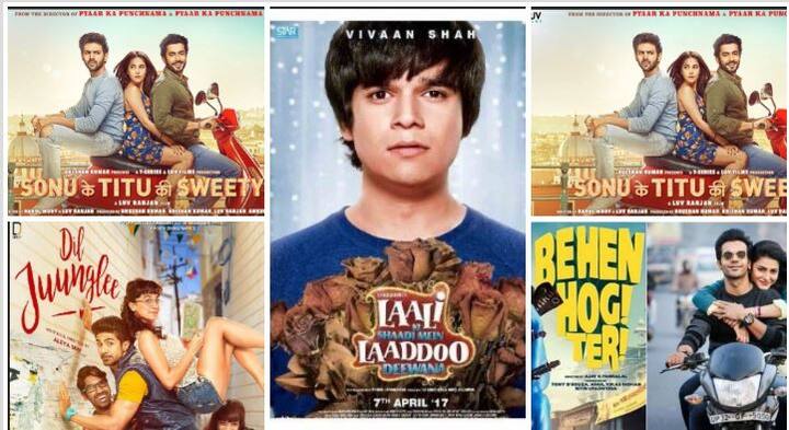 फिल्मों का देसी नाम रखकर दर्शकों के साथ जुड़ाव साधने का आजकल चलन सा बन गया है. इसकी बानगी हालिया रिलीज फिल्म 'सोनू के टीटू की स्वीटी' के नाम में भी देखने को मिली. नाम का उच्चारण करना थोड़ा मुश्किल जरूर है, लेकिन इसमें देसीपन भी है, जो दर्शकों को अपना सा लगता है. विशेषज्ञों का मानना है कि यह टोटका 'देसी' दर्शकों के साथ जुड़ाव कायम करने में मददगार साबित होता है. 