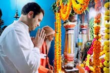 कर्नाटक दौरा: राहुल गांधी का ये प्लान बढ़ा सकता है अमित शाह की मुश्किलें!