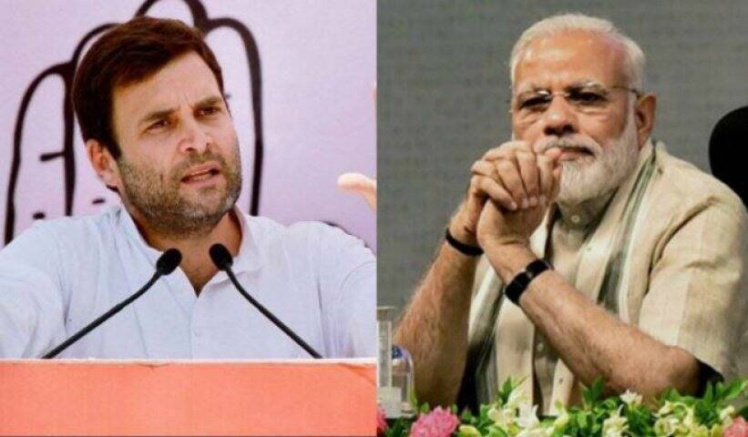 rahul gandhi targets pm modi on Fake News Order फेक न्यूज़: पीएम मोदी के फैसले पर राहुल गांधी का हमला, कहा- अपनी सरकार के आदेश पर यू टर्न ले लिया