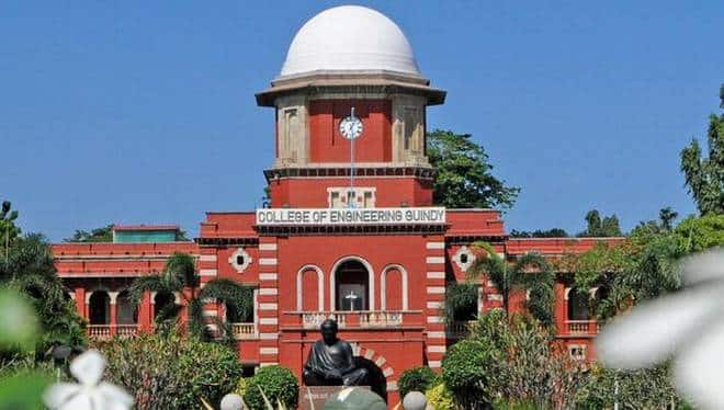 वहीं चेन्नई स्थित अन्ना यूनिवर्सिटी को चौथा स्थान मिला है.