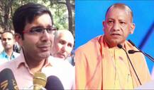 फरियादी का आरोप, योगी के दरबार से नहीं मिला इंसाफ, धक्के मारकर बाहर निकाला गया