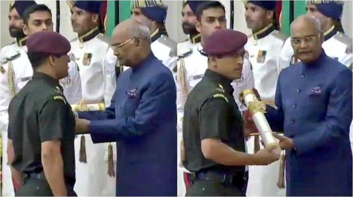देश के राष्ट्रपति रामनाथ कोविंद ने धोनी को भारत का तीसरा सर्वोच्च नागरिक सम्मान ‘पद्म भूषण’ दे कर सम्मानित किया. 