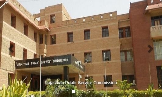 RPSC Recruitment 2018: राजस्थान पब्लिक सर्विस कमीशन ने इन पदों पर निकाली हैं नई नौकरियां RPSC Recruitment 2018: Apply online for 980 RAS posts @rpsc.rajasthan.gov.in RPSC Recruitment 2018: राजस्थान पब्लिक सर्विस कमीशन ने इन पदों पर निकाली हैं नई नौकरियां