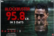 \'बागी 2\' ने बॉक्स ऑफिस पर मचाया धमाल, जानें 5 दिनों का कलेक्शन