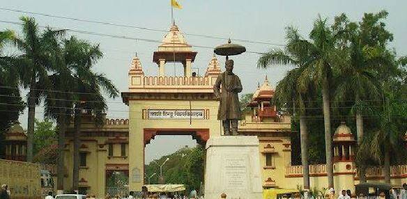 साल 2018 में बनारस हिन्दू यूनिवर्सिटी की रैंकिंग में 1 पायदान का सुधार हुआ है. पिछले साल BHU NIRF की रैंकिंग में 10वें पायदान पर थी, पर इस साल यह 9वें पायदान पर पहुंच गई है.