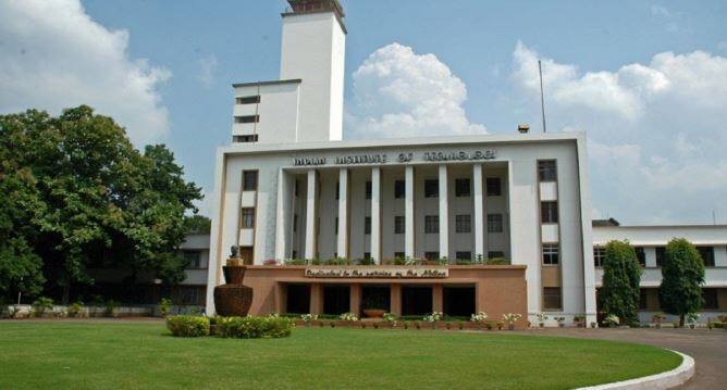 IIT खड़गपुर को NIRF की रैंकिंग में एक पायदान का नुकसान हुआ है. पिछले साल IIT खड़गपुर चौथे पायदान पर थी, लेकिन इस साल 5वें पायदान पर पहुंच गई.