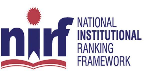 नेशनल इंस्टीट्यूशनल रैंकिंग फ्रेमवर्क (NIRF) का गठन 2015 में हुआ था, जिसके तहत साल 2016 में पहली बार चार तरह की रैंकिंग की घोषणा हुई. वहीं 2017 में छह कैटेगरी में रैंकिंग की घोषणा हुई और इस साल यानी 2018 में नौ कैटेगरी में रैंकिंग की घोषणा की गई है. आपको बता दें कि ये भारत के संस्थानों का रिपोर्ट कार्ड है.