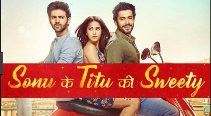 बता दें कि कार्तिक की ये फिल्म 'सोनू के टीटू की स्वीटी' 100 करोड़ क्लब में शामिल हो चुकी है. (Photo: Manav Mangalani)