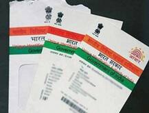 UIDAI ने जारी किया आधार नंबर का विकल्प वर्चुअल आईडी, यहां जानें इससे जुड़ी सारी बातें
