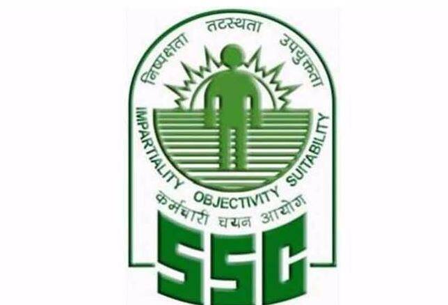 SSC SI recruitment 2018: दिल्ली पुलिस में इन पदों पर निकली हैं नौकरियां SSC SI recruitment 2018: application date for SI in Delhi police extended SSC SI recruitment 2018: दिल्ली पुलिस में इन पदों पर निकली हैं नौकरियां