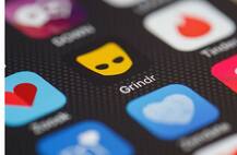 फेसबुक के बाद अब इस डेटिंग ऐप ने बेची यूजर्स की HIV डिटेल्स