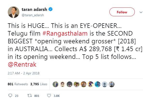 उन्होंने एक और ट्वीट में लिखा, 