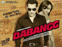 सलमान खान की इन 12 फिल्मों ने बॉक्स ऑफिस पर रचा इतिहास, बनाई 100 करोड़ क्लब में जगह