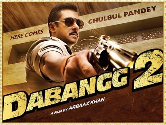 ‘दबंग’ की कामयाबी को देखते हुए साल 2012 में इसका सीक्वल ‘दबंग 2’ बनाया गया. सलमान खान की इस फिल्म ने भी बॉक्स ऑफिस पर 100 करोड़ से ज्यादा का बिजनेस किया. चुलबुल पांडे का अंदाज लोगों को इतना भाया कि इसने 158.50 करोड़ रुपए का कारोबार कर लिया.
