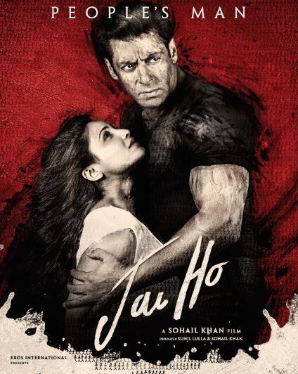 साल 2014 में ही रिलीज हुई सलमान खान की फिल्म ‘जय हो’. फिल्म को समीक्षकों ने तो काफी लताड़ लगाई लेकिन सलमान के फैंस ने उन्हें निराश नहीं किया. फिल्म ने बॉक्स ऑफिस पर 111 करोड़ रुपए का बिजनेस किया था.