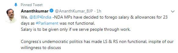 कांग्रेस पर बजट सत्र को बाधित करने का लगाया आरोप, 23 दिनों का वेतन नही लेंगे NDA के सांसद