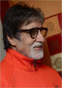 अमिताभ ने बताया कि कब अच्छी और कब बुरी लगती है दुनिया