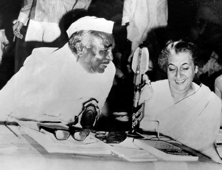 Birthday Special: दो बार प्रधानमंत्री की रेस में पिछड़ जाने वाले जगजीवन राम की पूरी कहानी