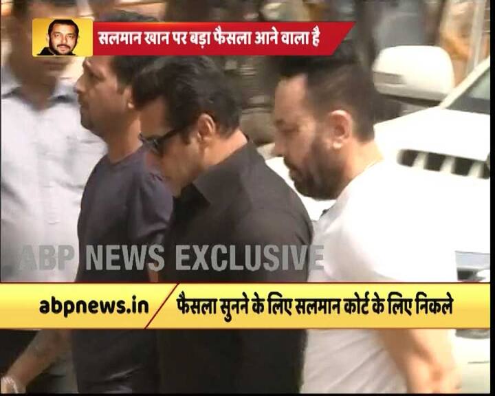 20 साल पुराने जोधपुर के कांकाणी गांव में शूटिंग के दौरान इन सितारों पर काले हिरण के शिकार का आरोप है.