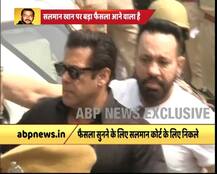 जोधपुर कोर्ट पहुंचे सलमान खान की पहली तस्वीर, फैसले की वजह से बीती रात परेशान रहे