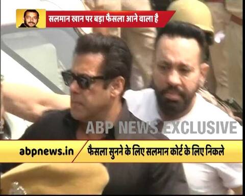 जोधपुर कोर्ट पहुंचे सलमान खान की पहली तस्वीर, फैसले की वजह से बीती रात परेशान रहे जोधपुर कोर्ट पहुंचे सलमान खान की पहली तस्वीर, फैसले की वजह से बीती रात परेशान रहे