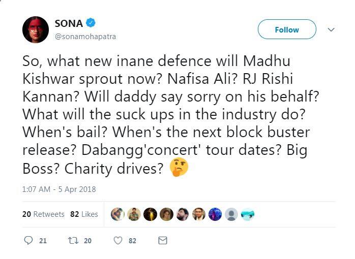 अपने दौर के दिग्गज डायरेक्टर सुभाष घई ने लिखा कि वो इस फैसले से सदमे में हैं. उन्होंने लिखा कि उन्हें न्यायालय पर पूरा भरोसा है और उन्हें इसकी उम्मीद है कि अंत में सलमान को न्याय मिलेगा. उन्होंने लिखा कि सलमान को इंडस्ट्री के लोग सबसे ज़्यादा प्यार करते हैं.