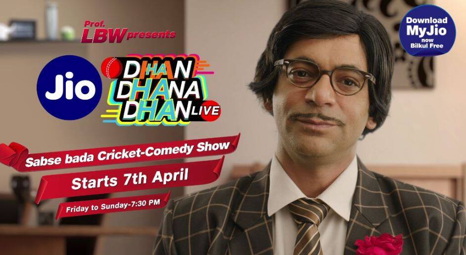 Sunil Grovar will play the roal of Professer LBW, will present comedy mixed cricket show सुनील ग्रोवर बने प्रोफेसर LBW (लल्लू बल्ले वाला), क्रिकेट शो में लगाएंगे कॉमेडी का तड़का