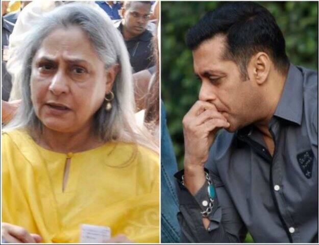 जया बच्चन ने कहा,