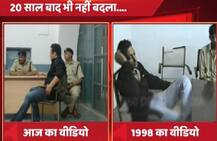 20 साल में कितने बदले सलमान, देखें क्या कहती हैं पुरानी और आज की तस्वीरें