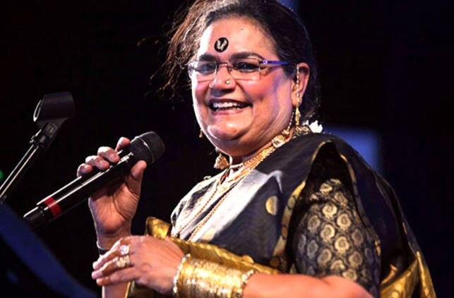 साड़ी, बड़ी सी बिंदी और अप-बीट्स में हमेशा दमदार आवाज से लोगों के दिलों पर राज करने वाली उषा उथुप ने अपनी सिंगिग से हर डिस्को में राज किया है. अपनी जबरदस्त आवाज से ऊषा न सिर्फ लोगों के जेहन में एक एनर्जी भर देती हैं बल्कि उन बीट्स के जरिेए लोगों को झूमने पर मजबूर भी कर देती हैं.