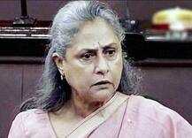 सलमान के जेल जाने से दुखी हैं बॉलीवुड सितारे, जानें किसने क्या कहा है