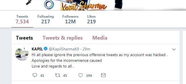 भद्दी गालियों के इस्तेमाल पर कपिल शर्मा ने दी सफाई, कहा- ट्विटर हैक हुआ था