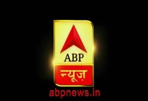 एबीपी न्यूज़ पर पढ़ें अभी तक की बड़ी खबरें एबीपी न्यूज़ पर पढ़ें अभी तक की बड़ी खबरें